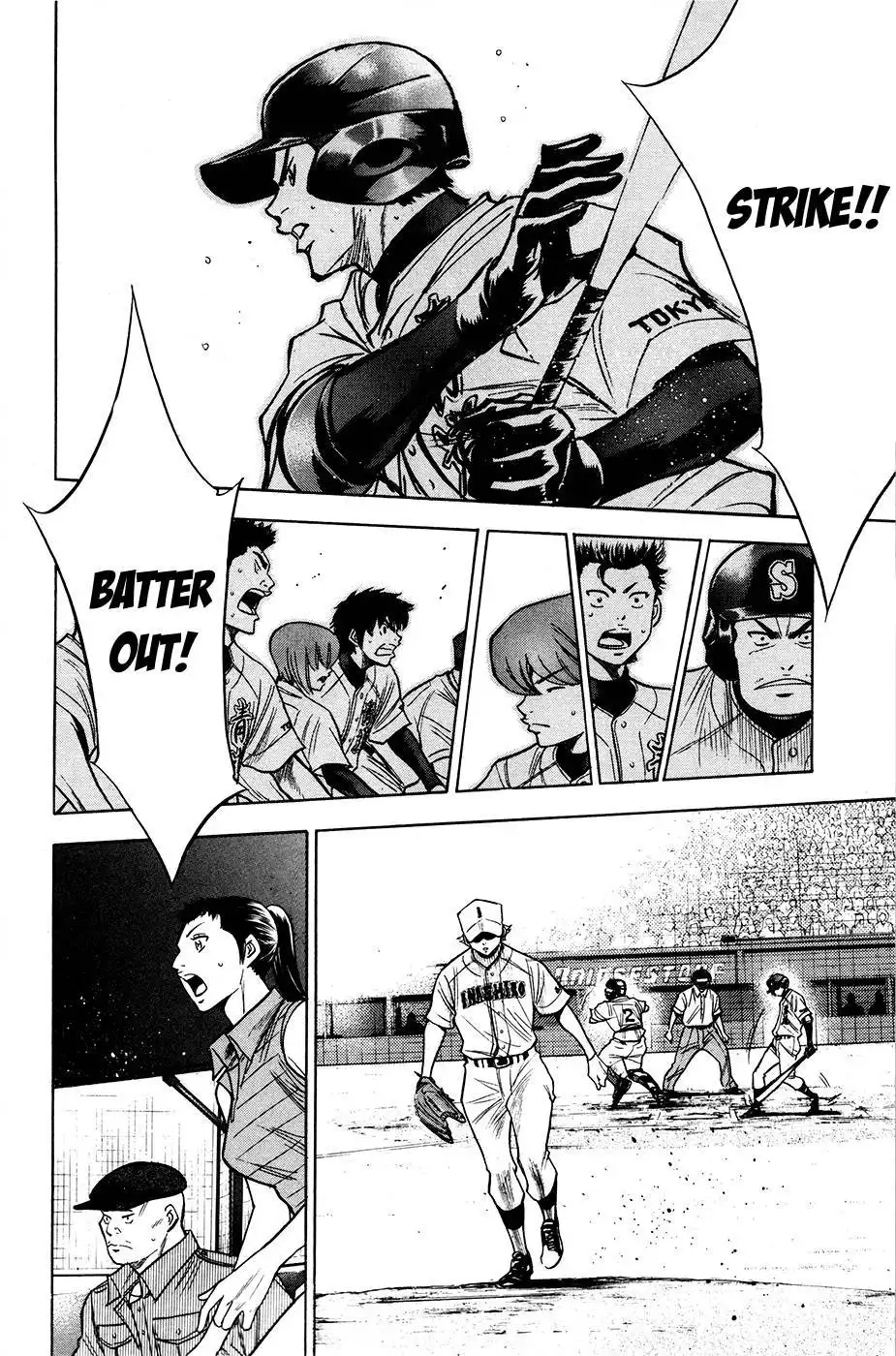 Diamond no Ace Chapter 155 20